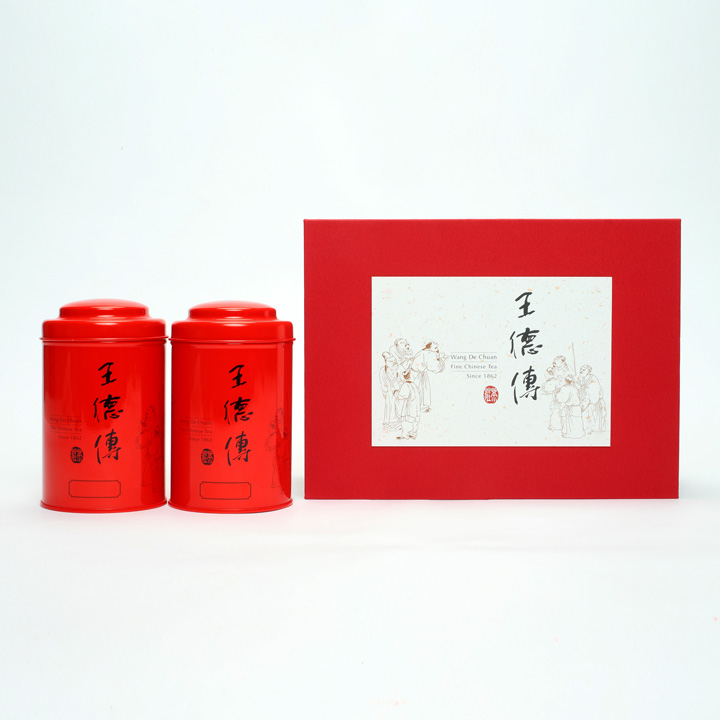 Wang De Chuan Classic Gift Box(M)